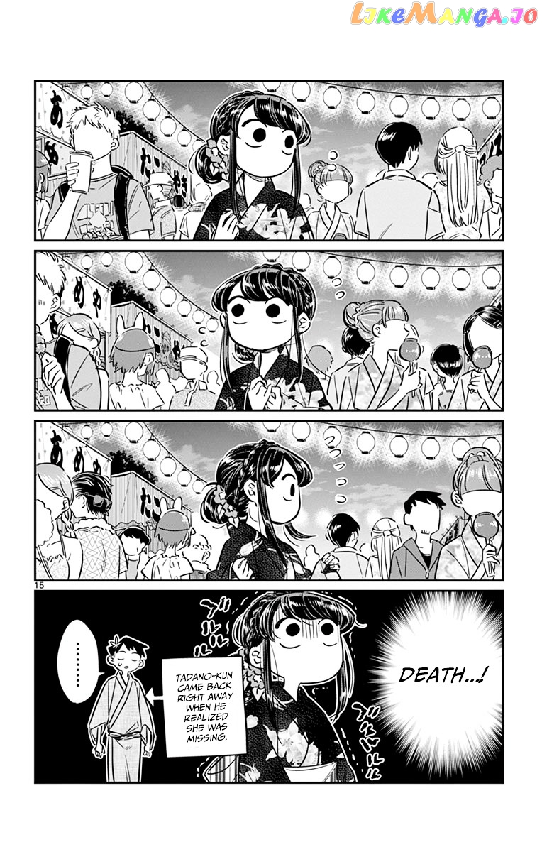Komi Can